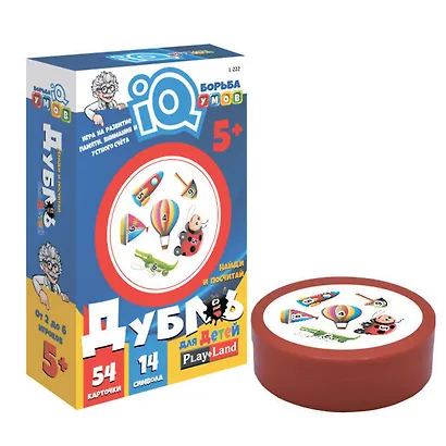 Настольная игра ТМ Play Land  Дубль для детей (54 карточки) L-222 - фото 2
