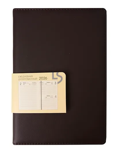 Ежедневник датированный 2026 год, А5, 176 листов, "Maple", коричневый - фото 1