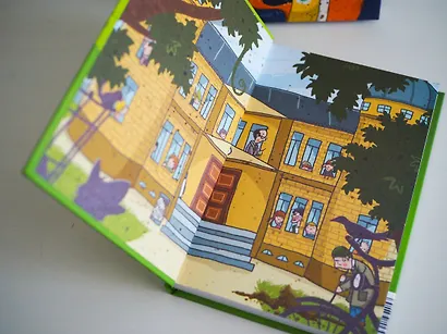 Школа магических зверей. Копай глубже! - фото 6