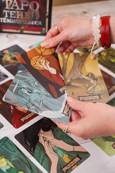 Shadow Tarot. Таро Теней Тёмного Леса (78 карт + руководство по гаданию) - фото 14