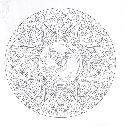 Выгорание. Мандалы. Раскраски - фото 8