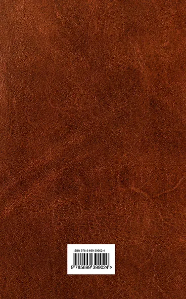 Ариэль - фото 2