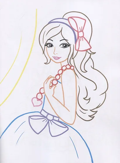 Люблю наряжаться. Раскраски с цветным контуром - фото 2