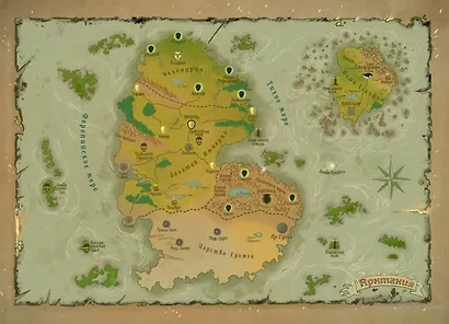 Одиночка. Книги I-III: Дорога мечей. Союз проклятых. Хранитель подземелья. Коллекционное издание - фото 4