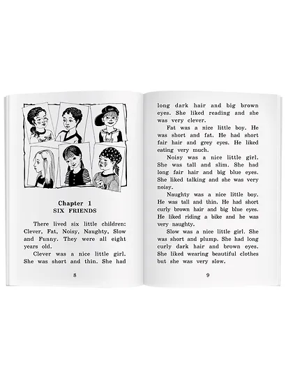 Приключения шестерых друзей/The Adventures of Six Friends. Домашнее чтение с заданиями по ФГОС. Английский клуб - фото 3