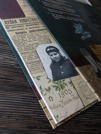 История старой квартиры - фото 9