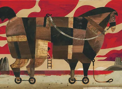 Одиссея (с ил.) - фото 13