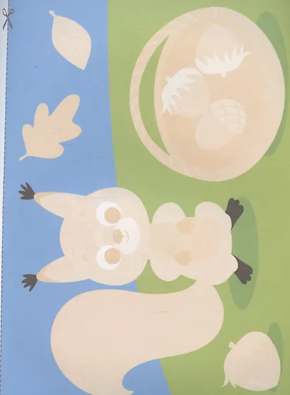 Аппликации. Животные - фото 3