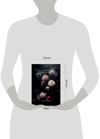 Dark Academia notebook (цветы) - фото 4
