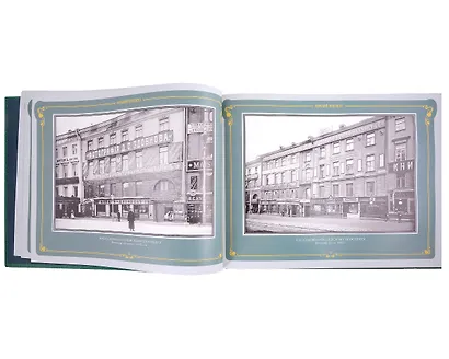 Невский проспект. История Санкт-Петербурга в фотографиях. Конец XIX - начало ХХ века. Альбом - фото 2