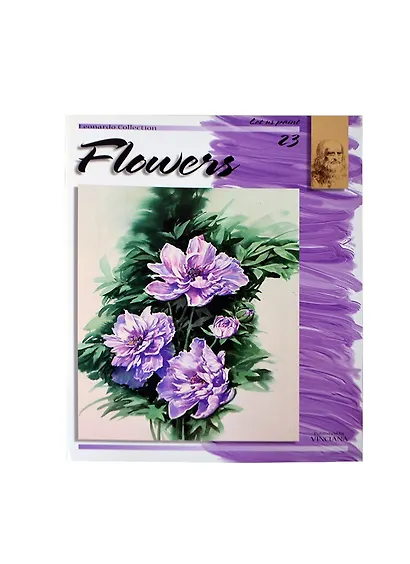 Цветы / Flowers (№23) - фото 1