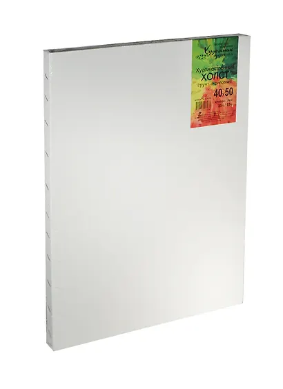 Холст на подрамнике 40*50 мелкозернистый 65%лен, 35%хлопок, ПР - фото 1