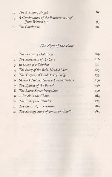 A Study in Scarlet & The Sigh of the Four - фото 4