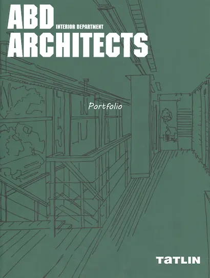 ABD Architects Interior Department. Portfolio - фото 1