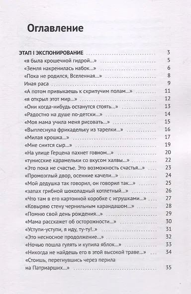 Серебро и желатин. - фото 3