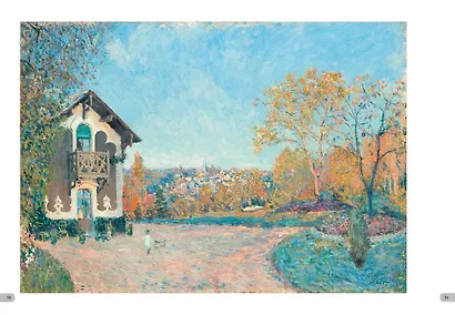 Сислей. Шедевры - фото 7