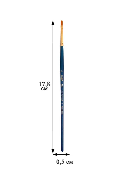 Кисть художественная Галерея, синтетика, плоская, короткая ручка №0, Гамма - фото 2