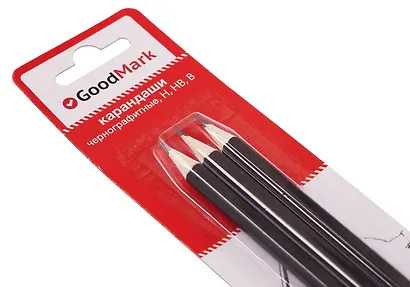 Карандаши GoodMark, чернографитные 3 штуки - фото 3