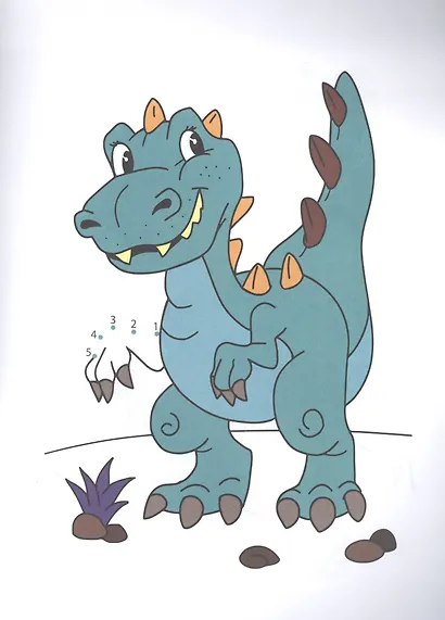 Динозавры. Раскраска по точкам - фото 2