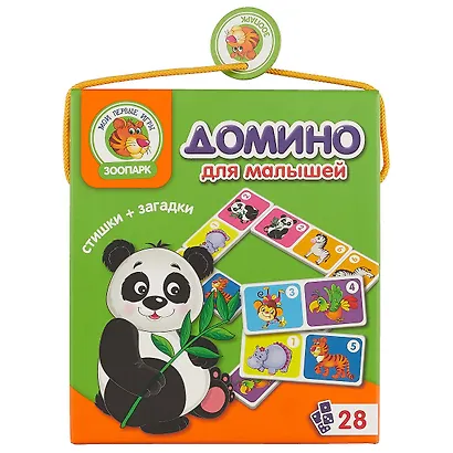 Игра настольная, ТМ Vladi Toys, Зоопарк Домино - фото 3