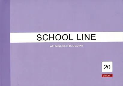 Альбом для рисования Listoff, "Микс цветов", А4, 20 листов, на склейке, в ассортименте - фото 6