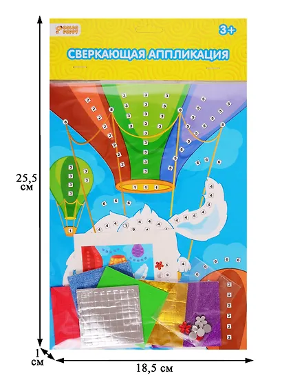 Набор для творчества Color Puppy Аппликация Заяц на воздушном шаре - фото 2