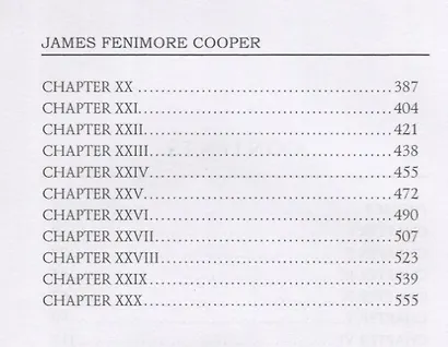 Wyandotte, or, The Hutted Knoll = Вайандотте, или Дом на холме. Т. 25: на англ.яз - фото 3