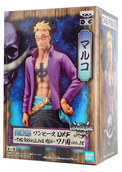 Фигурка One Piece DXF Grandline Men Wanokuni Marco Vol.18 (BNS959) - фото 4