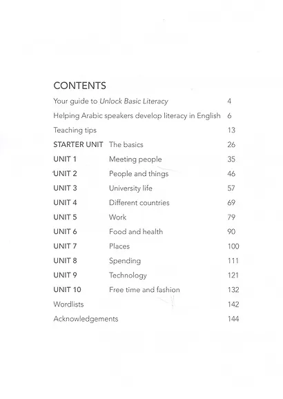 Unlock. Basic Literacy. Teacher's Book. English Profile Pre A1 - фото 6