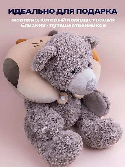 Подголовник с кнопкой Кот бежевый пятнистый (текстиль) (28х28) - фото 5