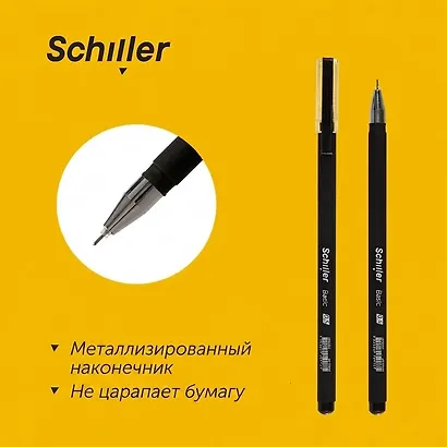 Ручка гелевая Schiller, Basic, черная 0,5 мм - фото 2