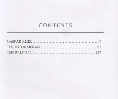 A Set of Six 1 = Cборник рассказов 1: на англ.яз - фото 2