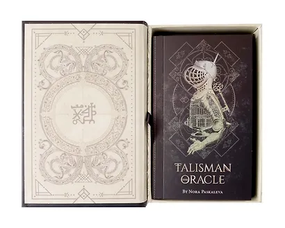TALISMAN ORACLE (44 карты+инструкция) - фото 2