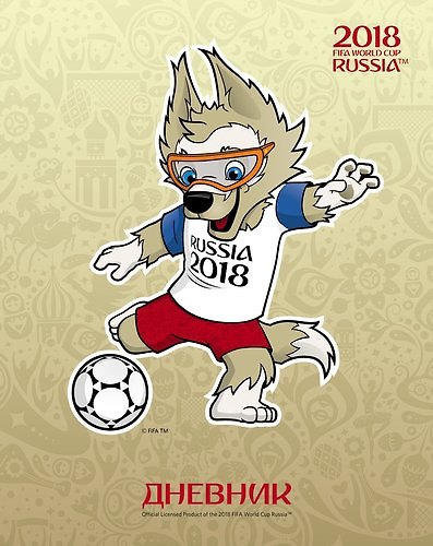 Дневник Hatber, "ЧМ по футболу 2018-Талисман", для 1-11 классов, А5, 40 листов - фото 1