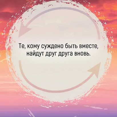 Доля вероятности - фото 8