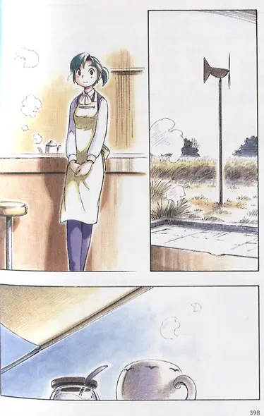 Поездка за покупками в Иокогаму. Том 3. Манга - фото 5