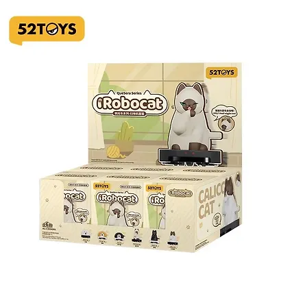 Коллекционная фигурка Robocat, 9cм, 12-52TOYS-202611, Blind Box, 52 Toys, 15+ - фото 10