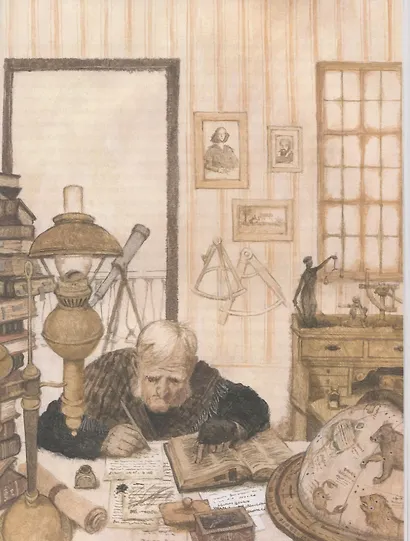 Собака Баскервилей - фото 4