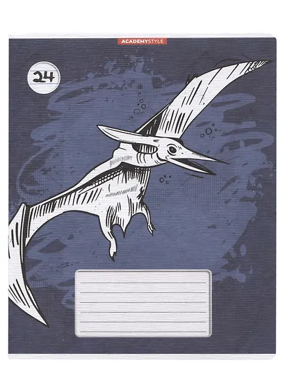 Тетрадь в линейку Academy Style, "Архозавры", 24 листа - фото 4