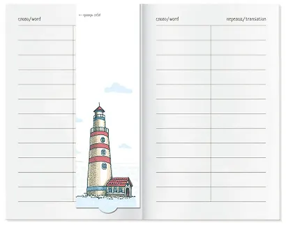Тетрадь для записи иностранных слов Айрис, "Маяк", А6, 32 листа - фото 5