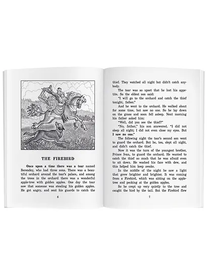 Жар-птица и другие чудесные сказки/The Firebird and Other Wonderful Tales (+ CD-ROM). Домашнее чтение с заданиями по ФГОС. Английский клуб - фото 3