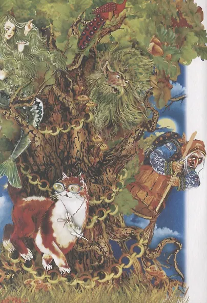 Сказки: Сказка о рыбаке и рыбке. Сказка о попе и работнике его Балде. Сказка о золотом петушке… Для самостоятельного чтения - фото 2