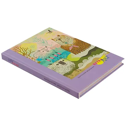 Ежедневник EXTRA ART А5 (145х208). Недатир.,128 л. 7БЦ, матовая ламинация. Форзацы–тонированные - фото 2