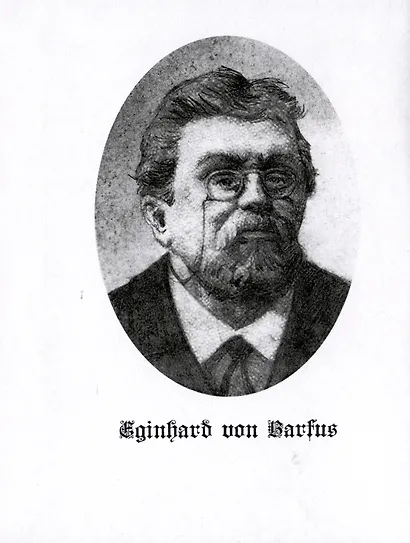 В стране алмазов - фото 4