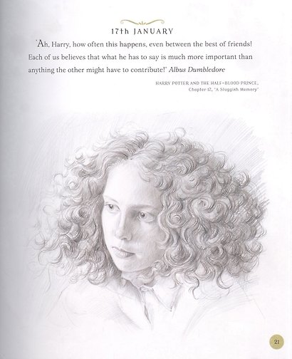 Harry Potter - A Magical Year : The Illustrations of Jim Kay - фото 5