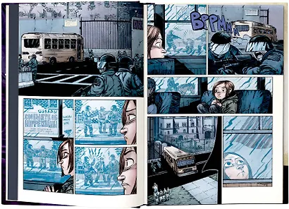 The Last of Us. Одни из нас. Американские мечты - фото 5