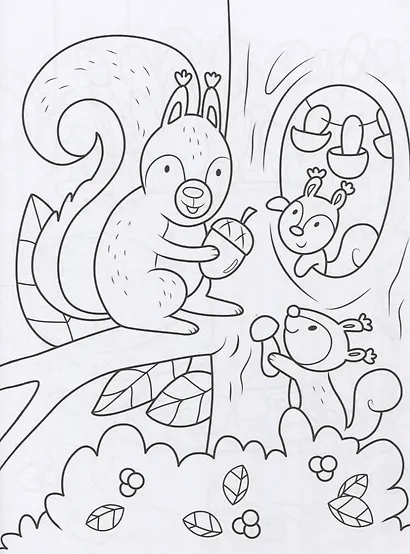 СУПЕР-ПУПЕР РАСКРАСКА. ДИКИЕ ЖИВОТНЫЕ - фото 5