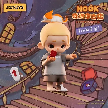 Коллекционная фигурка Nook, серии "Винтажная лавка", 12cм, 12-52TOYS-202607, Blind Box, 52 Toys, 15+ - фото 8