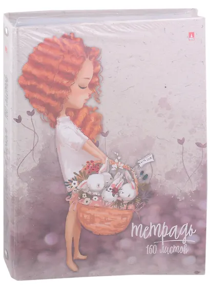 Тетрадь на кольцах в клетку Альт, "Кудряшка", 160 листов - фото 1