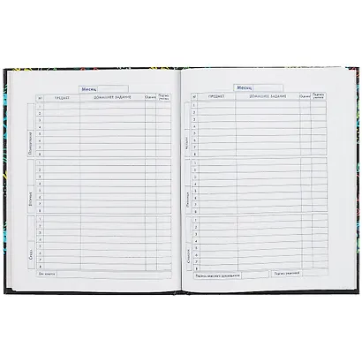 Дневник для средних и старших классов Феникс+, "Яркие динозавры" - фото 2